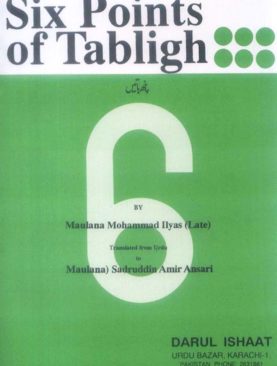 Six Points of Tabligh