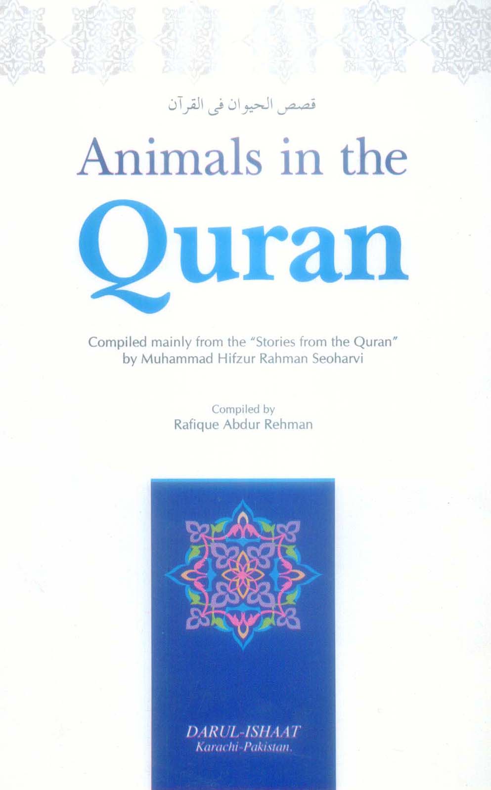 Animals in the Quran  – Online Shopping Store in Pakistan